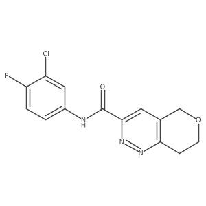 2548982-98-3 structure