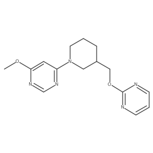 2548998-88-3 structure