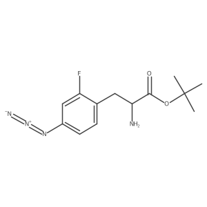 2679812-09-8 structure