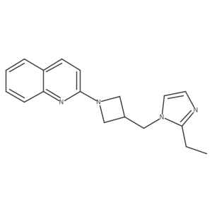 2742025-93-8结构式