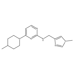 O-GlcNAcase-IN-1 Structure