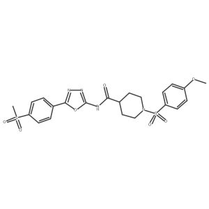 1171550-68-7 structure