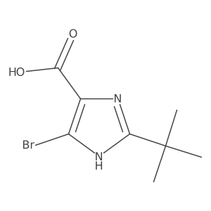 1512125-60-8结构式