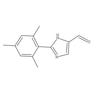 1542858-98-9 structure