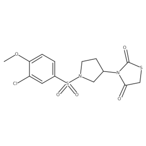 2034525-95-4结构式