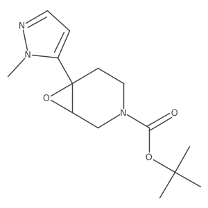 2059945-21-8 structure