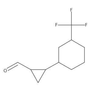 2060027-72-5 structure