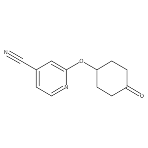 2090243-75-5结构式