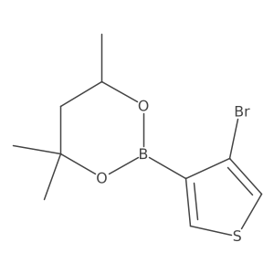 2096994-66-8 structure