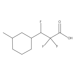 2171920-12-8结构式