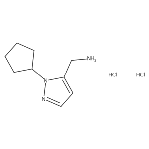 2173999-88-5 structure