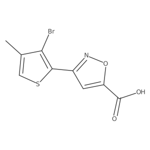 2228198-88-5结构式
