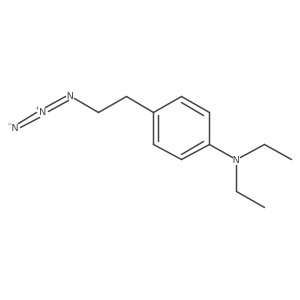 2228492-83-7 structure