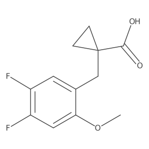2228729-73-3 structure