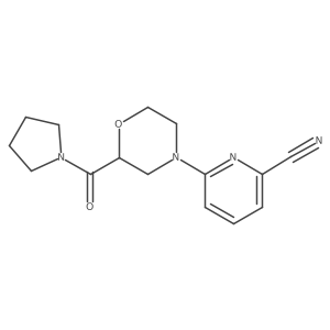 2640974-07-6 structure