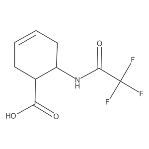 2679808-63-8 structure