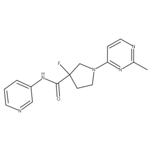 2742055-55-4 structure
