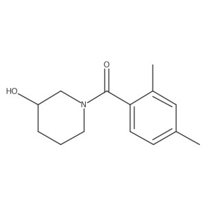1-(2,4-Dimethylbenzoyl)piperidin-3-ol结构式