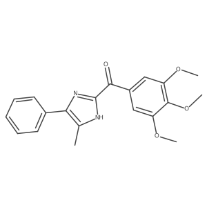 1429621-99-7结构式