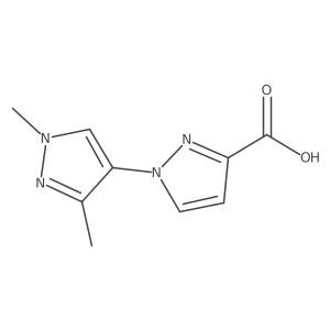 1603052-66-9结构式