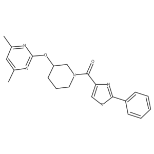 2097893-45-1 structure