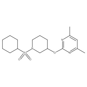 2097896-88-1结构式