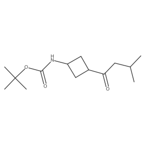 2137761-25-0 structure