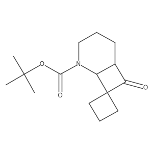2137881-89-9 structure