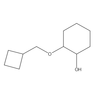 2165947-65-7 structure