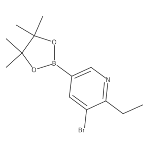 2223036-02-8 structure