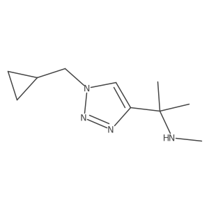 2228151-93-5 structure