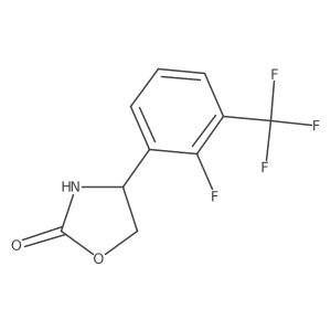 2228278-92-8结构式