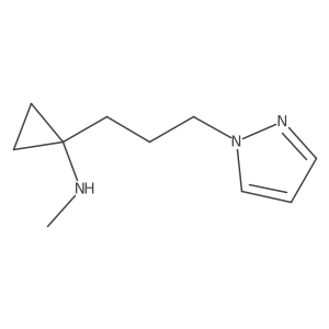 2228665-85-6结构式