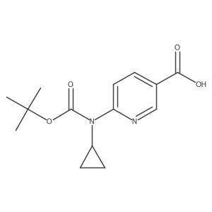 2248375-13-3 structure