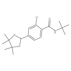 2377610-51-8结构式
