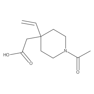 2680725-42-0结构式