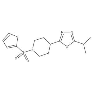 1235321-44-4 structure