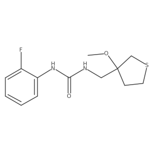 1448071-41-7 structure