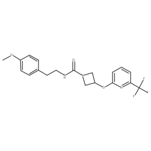 2034575-49-8 structure