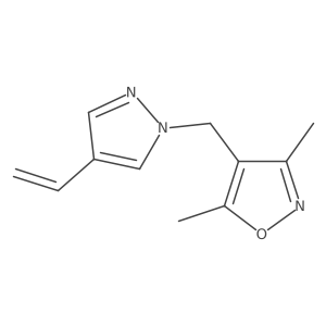 2098027-71-3 structure