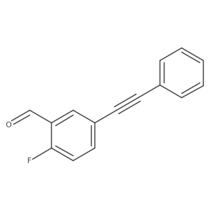 2098153-88-7 structure