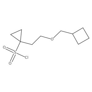 2138109-87-0结构式