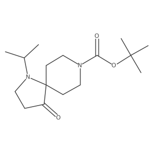 2138290-70-5 structure