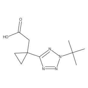 2228571-47-7结构式