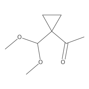 2228992-63-8 structure