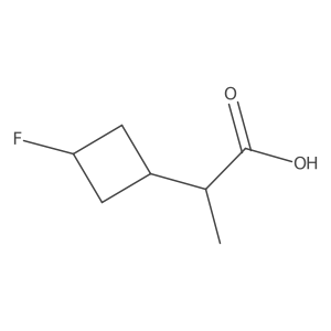 2248307-75-5 structure