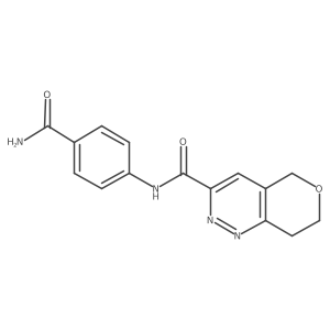 2549016-23-9 structure