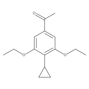 2603557-94-2结构式