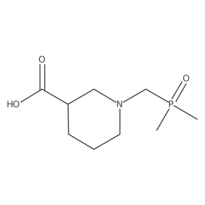 2613385-47-8结构式