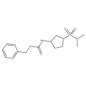 2680718-49-2结构式